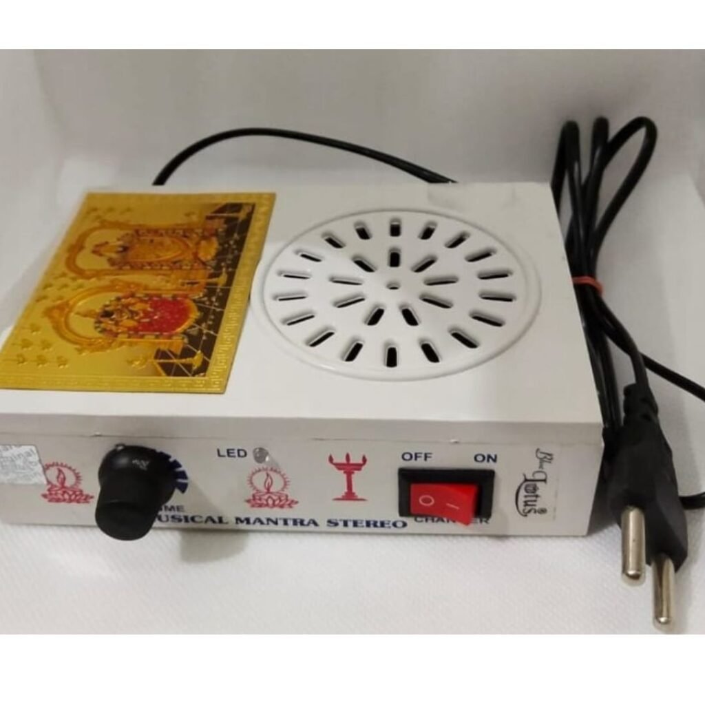 Mantrabell Hindotech