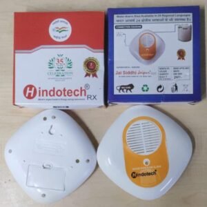 Water Overflow Alarm Bell